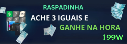 Como Funciona 199w? Guia Completo e Atualizado02 - 199w ⚽🔥 Correct score hedging: aposte 1-1 e 2-1, cash out no 1-0 — lucro em jogos controlados! 📈🔒